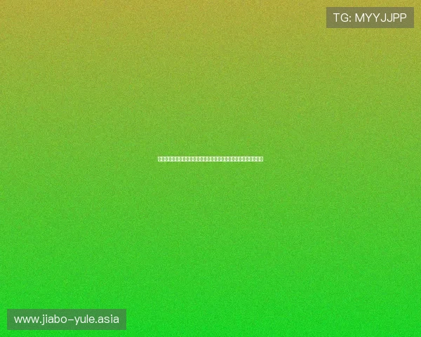 新世界娱乐城玩家评价与口碑分析，助你理性选择可信赖的娱乐平台