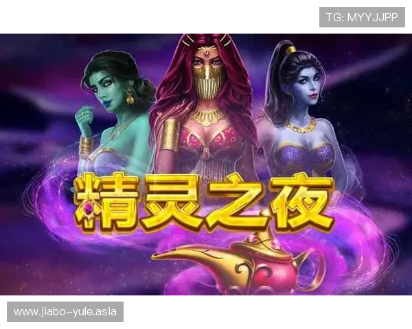 凯发k8娱乐官网入口提供最新安全登录通道确保玩家游戏体验顺畅无忧 凯发k8娱乐官网入口提供最新安全登录通道确保玩家游戏体验顺畅无忧