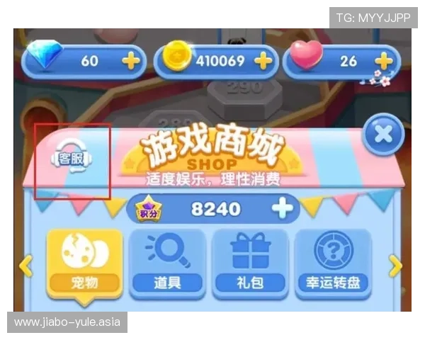 南宫28ng娱乐技术支持与客服服务指南,快速解决游戏中遇到的问题与疑问