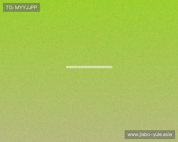 关注约旦与阿根廷训练细节，掌握两队世界杯备战最新动态与战术调整