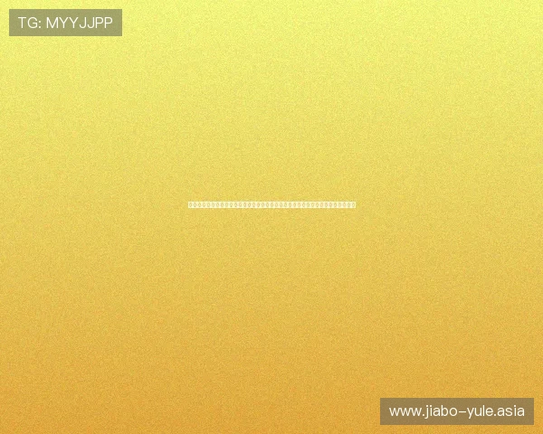 万盈娱乐官网入口网址:世界杯足球赛最新战况分析与万盈娱乐官网的赛事直播指南 万盈娱乐官网入口网址:世界杯足球赛最新战况分析与万盈娱乐官网的赛事直播指南